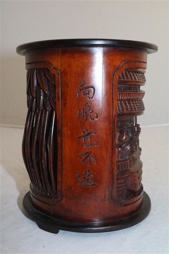 A Chinese bamboo and hardwood brushpot, height 16.5cm